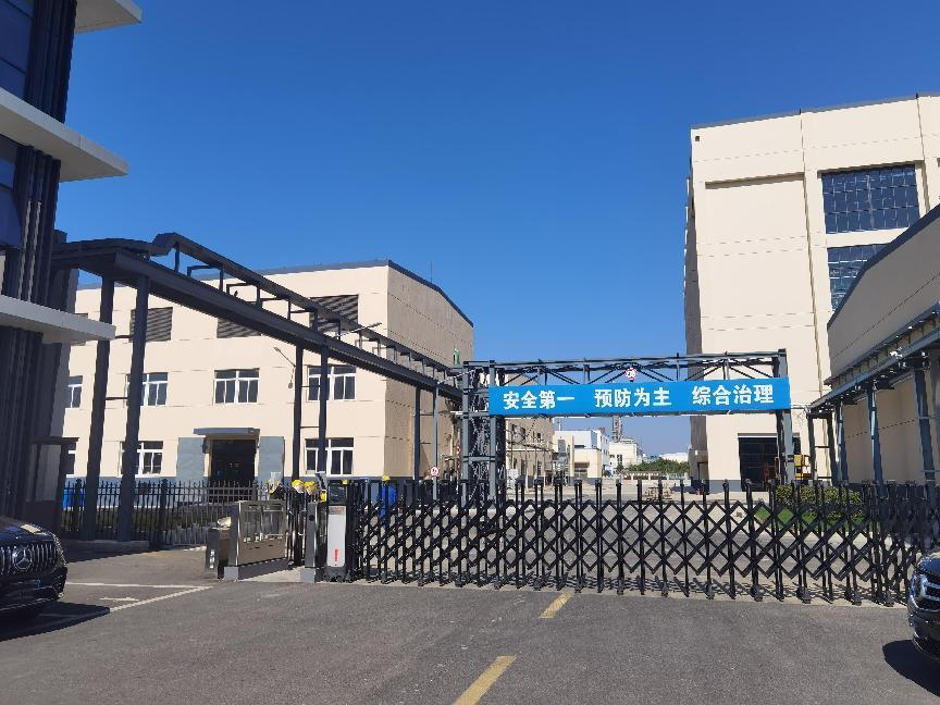 公司接收街道處進行實地勘察！